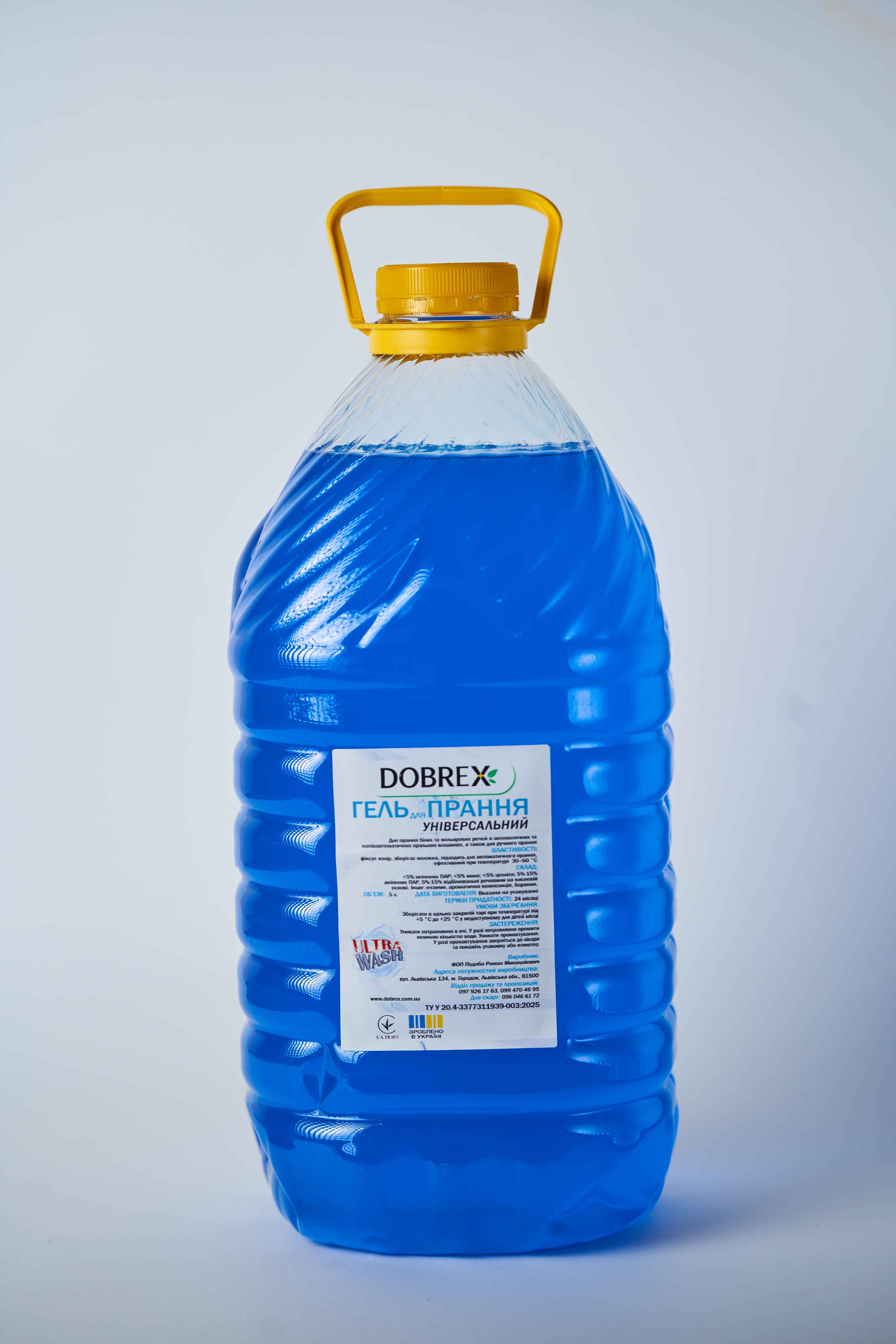 Гель для прання універсальний Dobrex